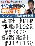 ECY[i@m^{s̃~Q͂ŉ