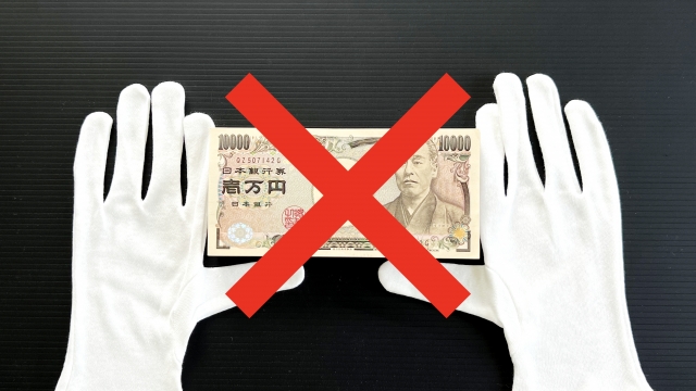 ヤミ金に手を出してはいけない。大田区で弁護士に無料相談して解決へ