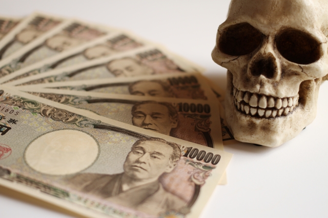 闇金に手を出すと死神が待っている。守口市で闇金解決の無料相談をする