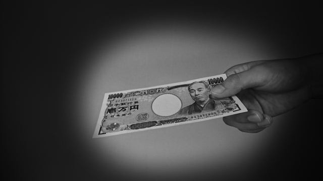 ヤミ金からお金を借りたが最後。大分市のヤミ金被害相談窓口を探す